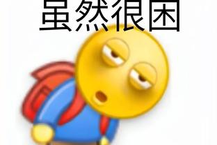 何塞卢是皇马阵中近9年首位，在欧冠比赛中梅开二度的西班牙球员